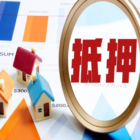 江油助贷公司推荐一家新渝启服